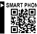 スマホ用QRコード